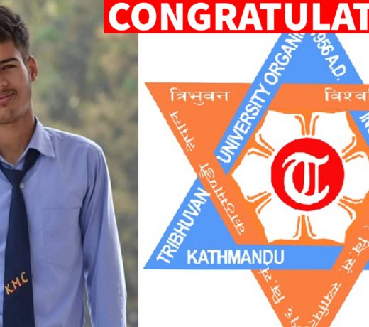 Dharanidhar Bhatt became the second topper of Tribhuvan University