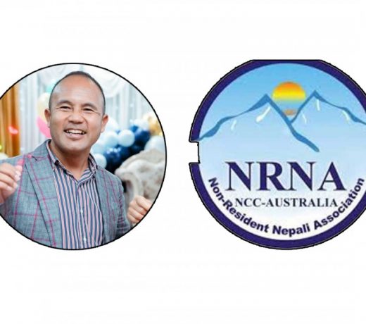 Nanda Gurung elected president of NRNA Australia