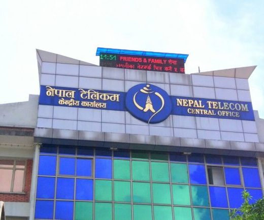 Nepal Telecom offers unlimited calls to data