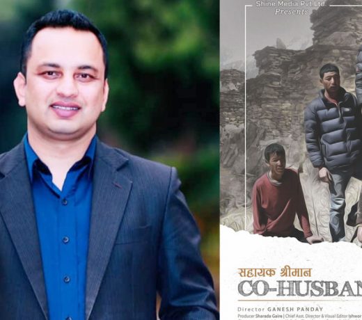 Nepali Director who shined abroad as well as at nation