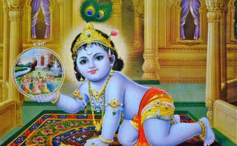 Krishna one of the most widely revered and most popular eighth incarnation avatar or avatara of the Hindu god Vishnu and also as a supreme god in his own right भगवान श्रीकृष्ण