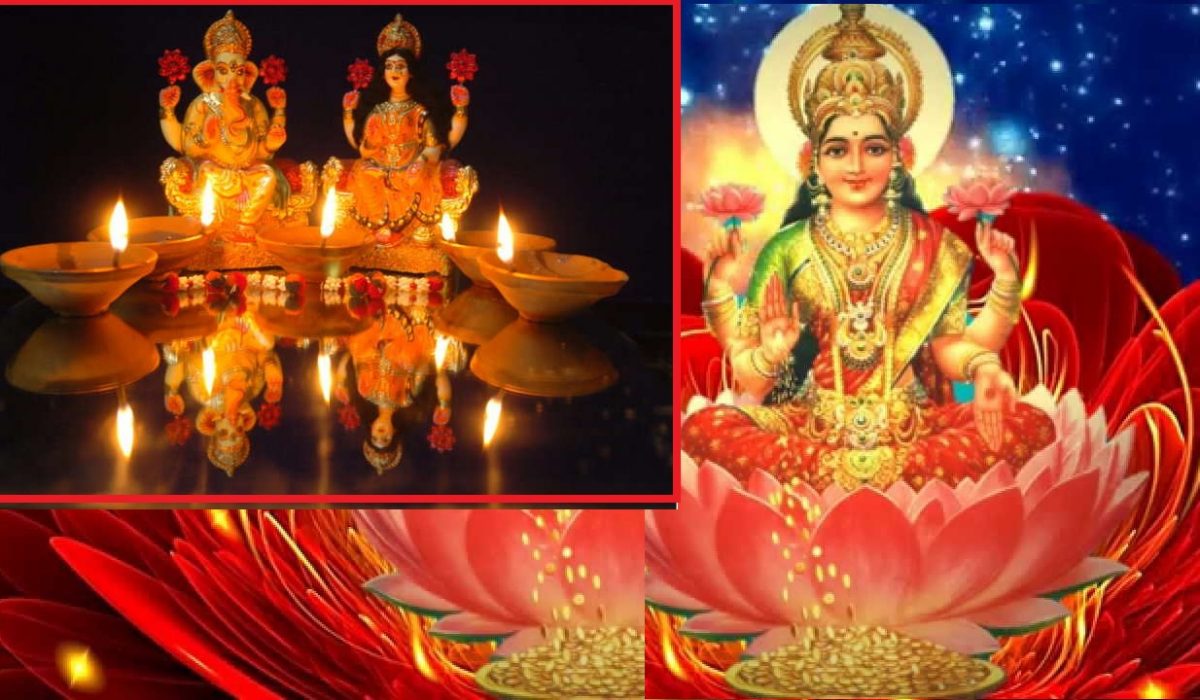 आज है महालक्ष्मी व्रत का समापन, अंतिम दिन कृपा पाने के लिए करें ये काम