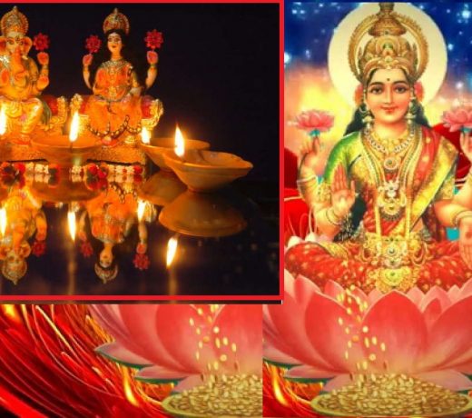 आज है महालक्ष्मी व्रत का समापन, अंतिम दिन कृपा पाने के लिए करें ये काम