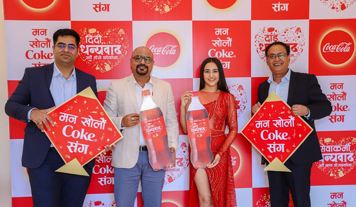 Coca-Cola announces new Dashain Campaign of ‘Gratitude’