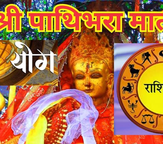 आर्थिक राशिफल 22 सितंबर 2021: इन राशियों के लिए आर्थिक लाभ, जानें अपनी राशिका हाल – financial horoscope