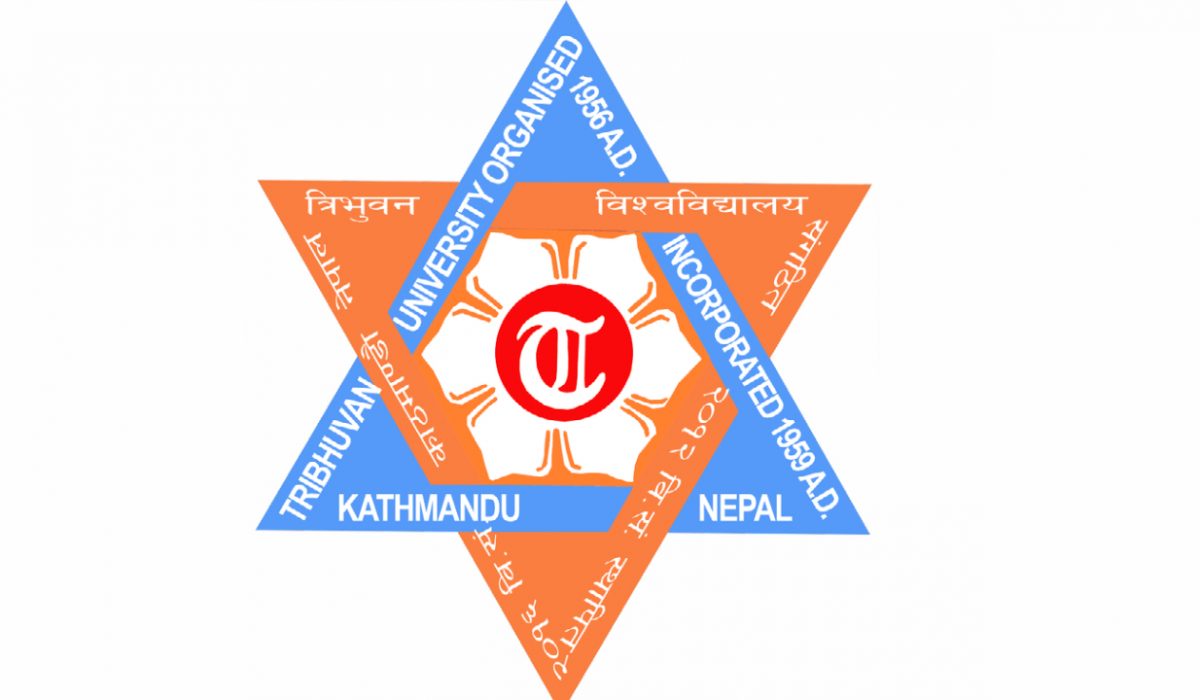 Recent results published by Tribhuvan University [including how to view results]