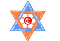 Tribhuvan University publishes results [with details]