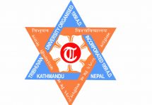 Tribhuvan University publishes results [with details]