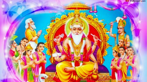 Vishwakarma Puja Jayanti 2021 shubh muhurt