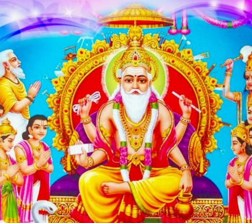 विश्वकर्मा पूजा का महत्व, शुभ मुहूर्त : इस समय राहुकाल भूल जाने पर भी पूजा न करें [जानें]