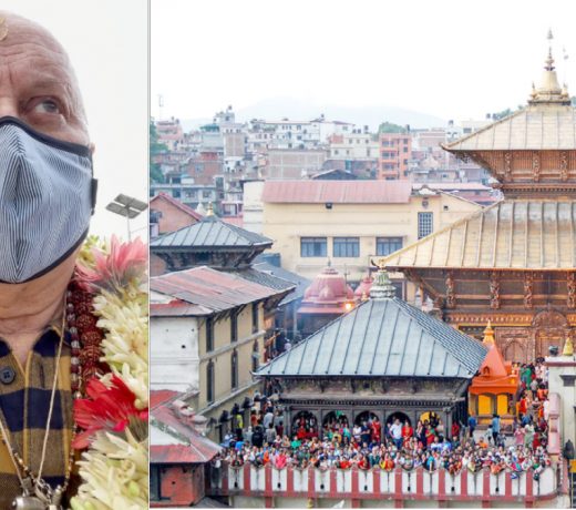 प्रसिद्ध बॉलीवुड अभिनेता अनुपम खेर ने किया पशुपतिनाथ मंदिर का दर्शन : Anupam Kher visits Pashupatinath temple