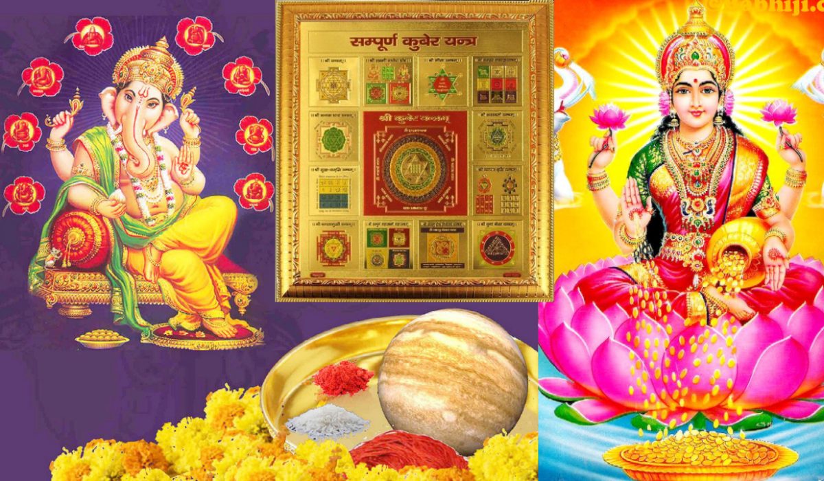 शुक्रवार को सोते समय करें ये उपाय, घर में धन और समृद्धि आती है