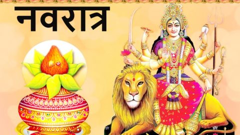 Don't do these 13 things unknowingly for 9 days starting Navratra