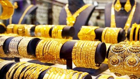 Gold Price Today In Nepal