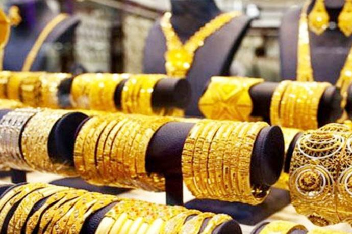 Gold Price Surges Again Today