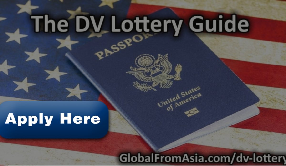 edv america का फॉर्म भरते समय इन बातों का रखें ध्यान : Keep these things in mind while filling the form of edv america