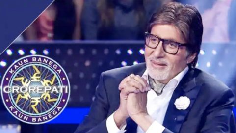 entertainment bollywood news kaun banega crorepati 13 amitabh bachchan reveals why his father chose bachchan as surname