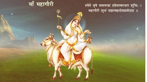 Today Mahaashtami: By worshiping this method of Mahagauri in this auspicious time, one gets happiness and prosperity by destroying sins