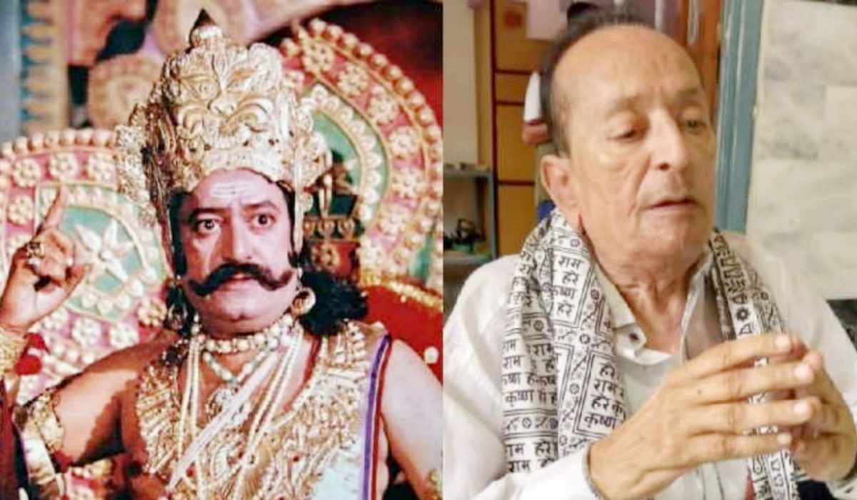 Arvind Trivedi Death: रामायण के ‘रावण’ अरव‍िंद त्रिवेदी का निधन, सेलेब्स ने जताया शोक