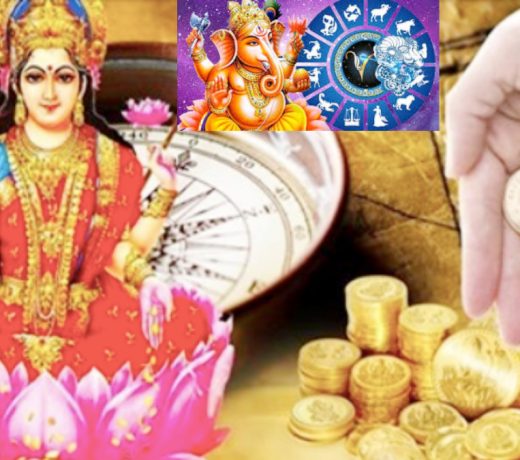 इस महीने इन राशियों को आर्थिक मामलों में बेहद सावधान रहने की जरूरत है