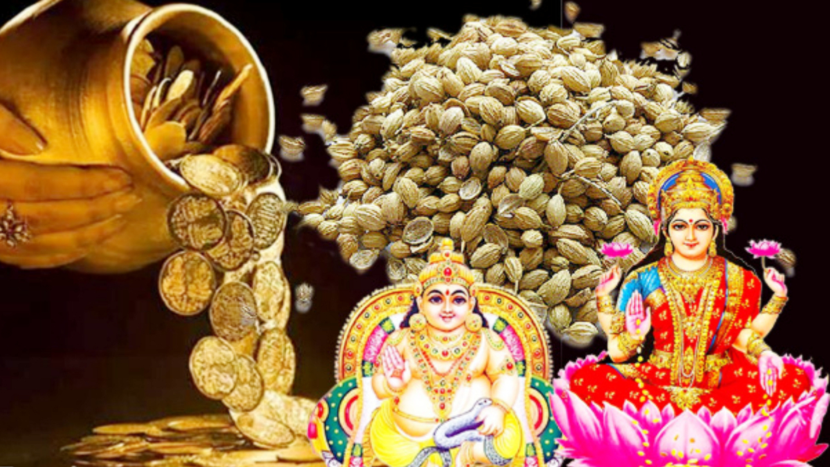 Dhanteras 2021: धनतेरस से एक दिन पहले जान लें 9 जरूरी नियम, कल नहीं मिलेगा गलती सुधारने का मौका