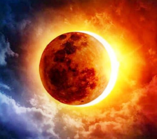 Surya Grahan 2021: कब लग रहा साल का आखिरी सूर्य ग्रहण? जानें दिन-तारीख और प्रभाव