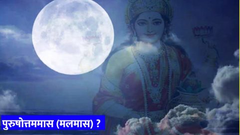 Malamas What to Do and What Not to Do at Malamas