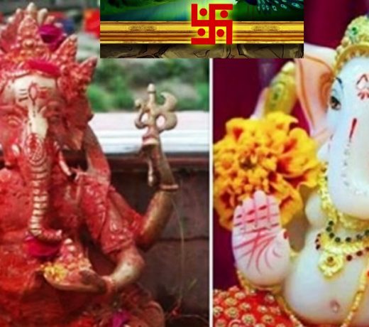 भगवान गणेश का स्वस्तिक चिन्ह : भाग्य में वृद्धि के क्या संकेत हैं ?