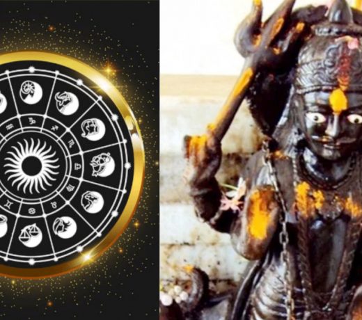 Rashifal 2022: साल 2022 में शनि इस तरह बदलेंगे अपनी राशि, 8 राशियों पर महादशा : shani sade sati