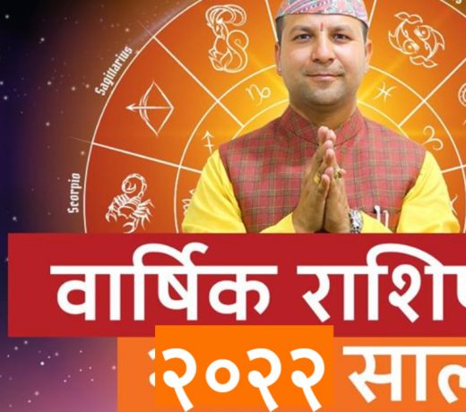 साल 2022 में शुक्र इन 4 राशियों को करेगा धनी, इन 2 राशियों के लिए है बेहद परेशानी !