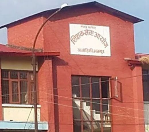 advertisement open for teacher [with ad]