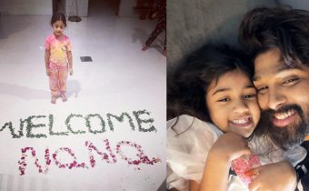 allu arjun back to home after 16 days and this is how daughter welcomes him back