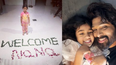 allu arjun back to home after 16 days and this is how daughter welcomes him back