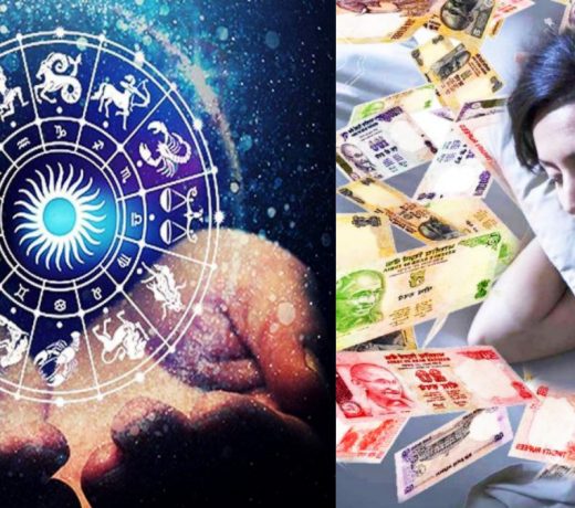 इन 4 राशि के लोग माने जाते हैं सबसे ज्यादा खर्चीले, धन की नहीं होती इनके पास कमी people of these 4 zodiac signs never face money problem