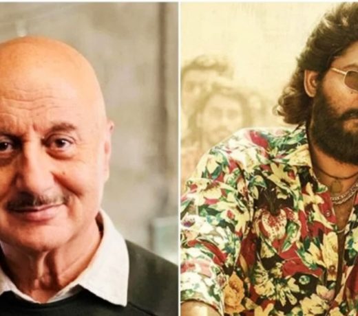 Pushpa: फिल्म पुष्पा से प्रभावित अनुपम खेर ने जमकर की अल्लू अर्जुन की तारीफ, जाहिर की ऐसी इच्छा