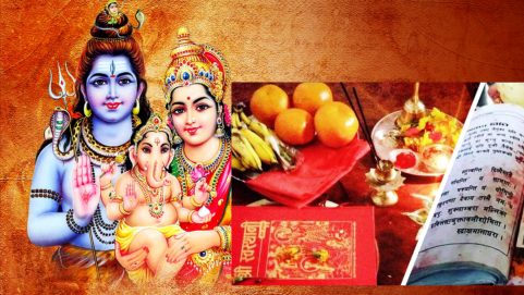 shree swasthani brata katha