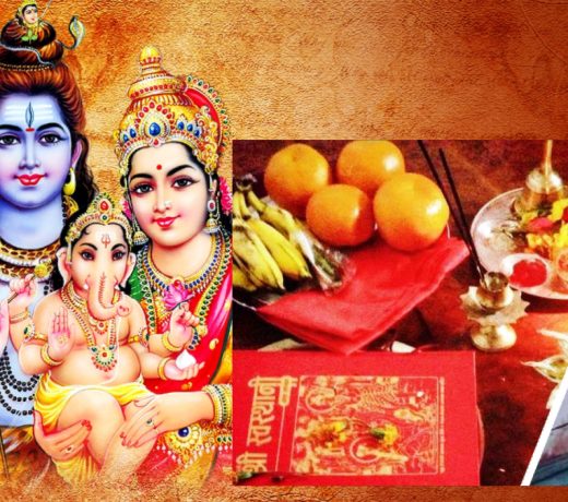 सुख, शांति और समृद्धि के लिए 4 February 2022 तक करना न भूलें ये काम