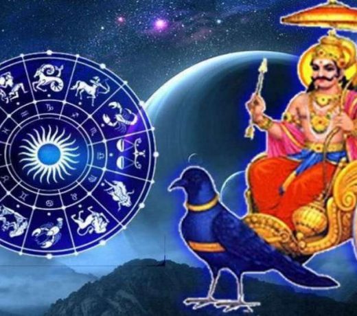 शनि के साथ आएगा मंगल: 5 राशियां रहें सावधान, गंभीर समस्याएं, दुर्घटनाएं और सर्जरी होने