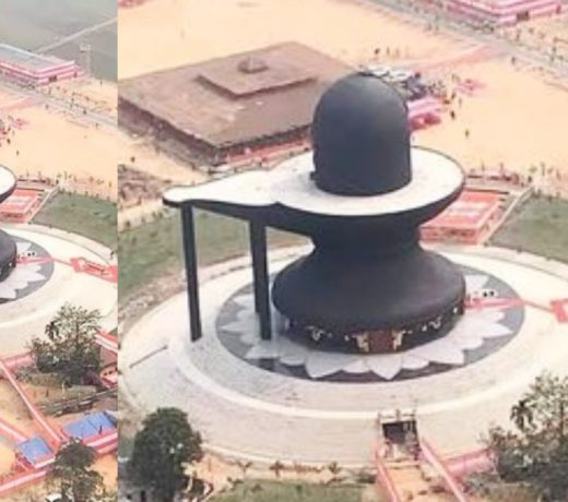 महामृत्युंजय मंदिर : जहां है दुनिया का सबसे ऊंचा शिवलिंग, अब बरसेगी शिव की कृपा