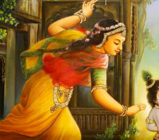 यशोदा जयंती पर व्रत करने से होती है हर मनोकामना पूरी, देखिए पूजा विधि और व्रत कथा