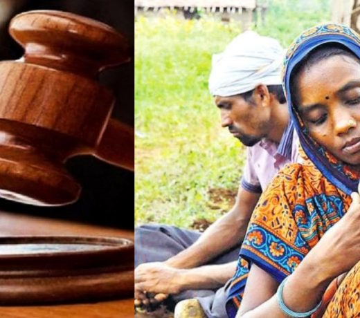 पांच फुट जमीन के लिए एक ही परिवार के 5 लोगों की हत्या में छह को उम्रकैद