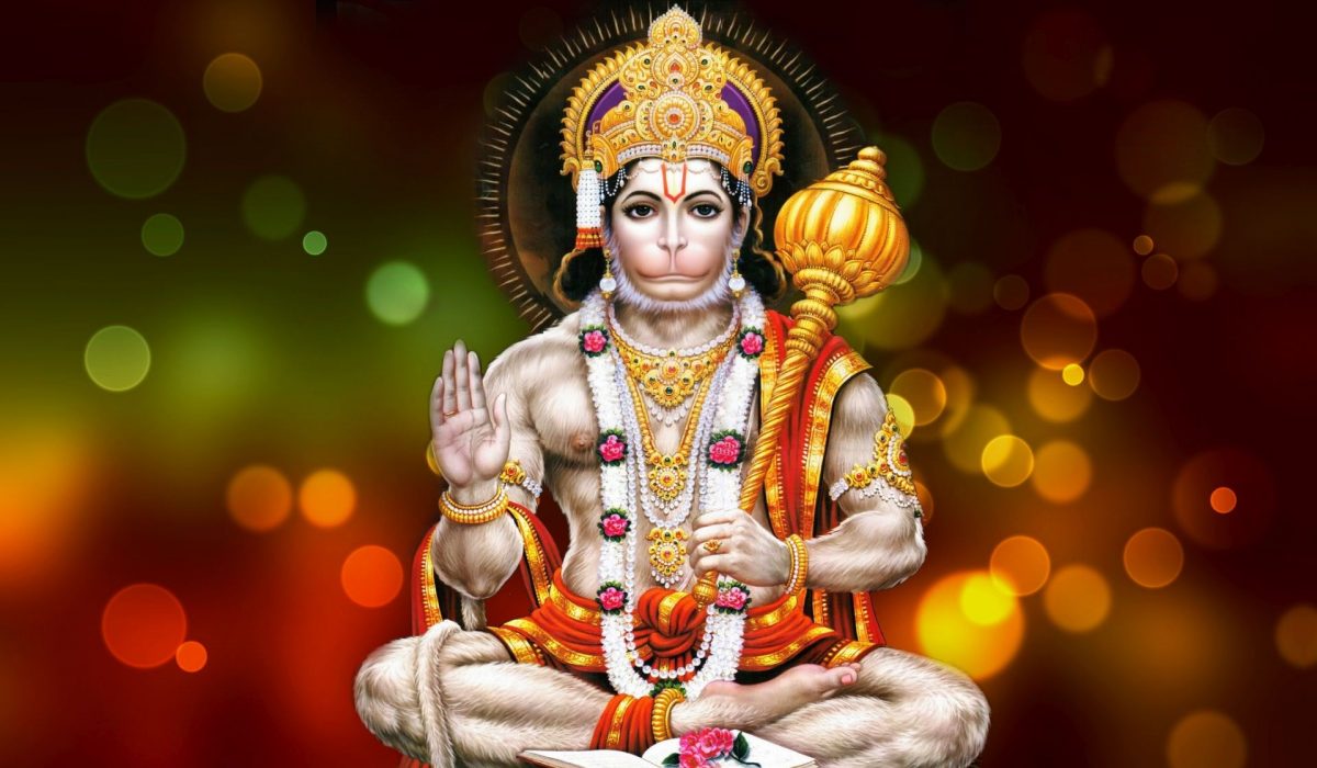 Rashifal 16 April: हनुमान जयंती आज, इस एक राशि में बढ़ेंगे आय के स्रोत