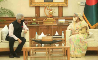 A meeting of the Joint Consultative Commission between India and Bangladesh is being held today