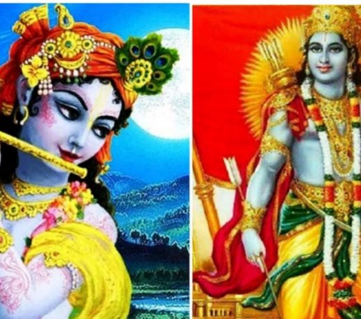 कुंडली में ये 5 योग हो तो श्रीकृष्ण जितना भाग्यशाली होता है इंसान