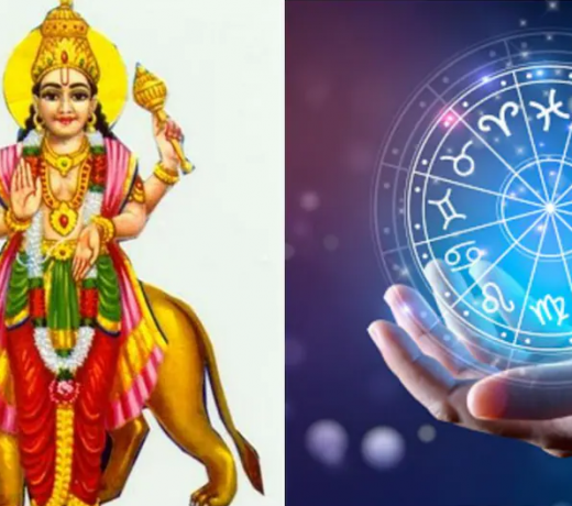 Budh Rashi Parivartan 2022: आज मिथुन राशि में होगा बुध का प्रवेश, जानें किसके लिए होगा शुभ-अशुभ