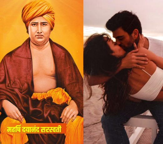 किस दिन और कैसे होगा पुत्र या पुत्री का जन्म ? [विधि के साथ]