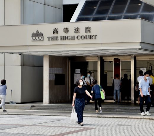 Judiciary of HKSAR brooks no external interference: Commissioner’s office of Chinese Foreign Ministry in HKSAR
