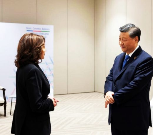 Xi meets U.S. VP, expects more bilateral understanding to reduce miscalculation