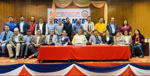 Overseas Nepali Forum