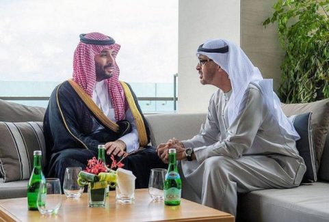 Saudi Arabia Crown Prince Mohammed bin Salman participates in G20 summit in Bali